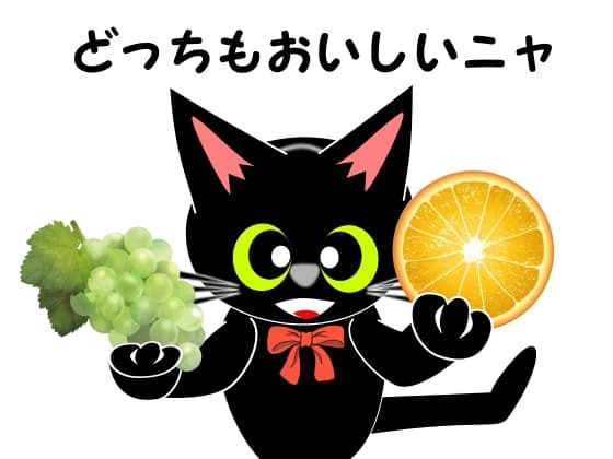 3ふさふさのカット.jpg