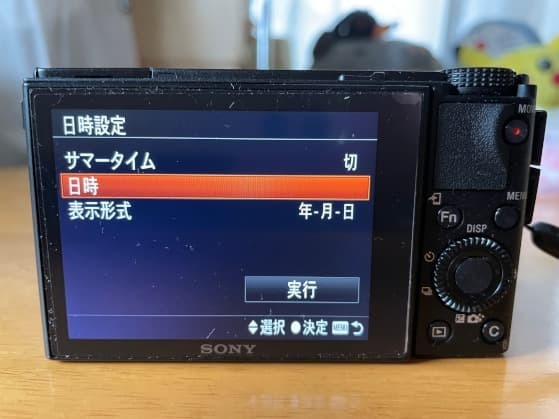 3日目に起動.jpg