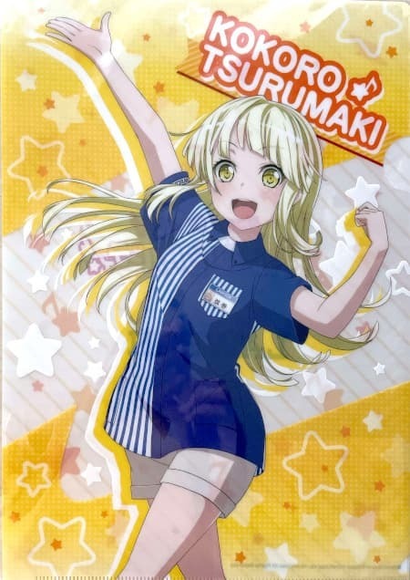 こころちゃんクリアファイル.jpg