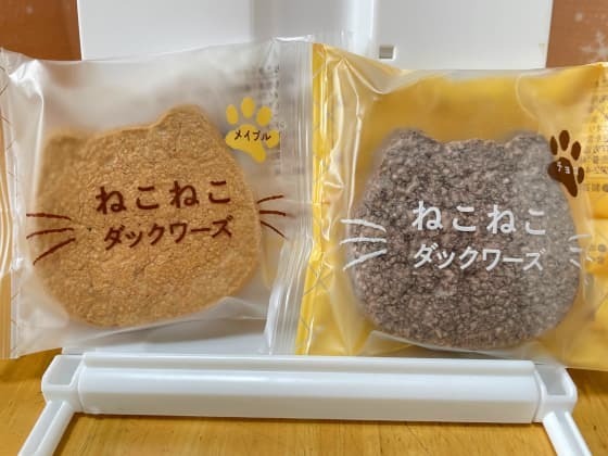 ねこねこダックワース.jpg
