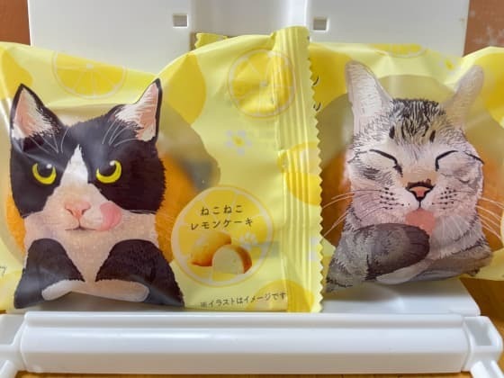 ねこねこレモンケーキ.jpg