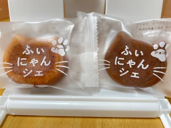ふいにゃんシェ.jpg