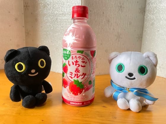 まろやかいちごミルク.jpg