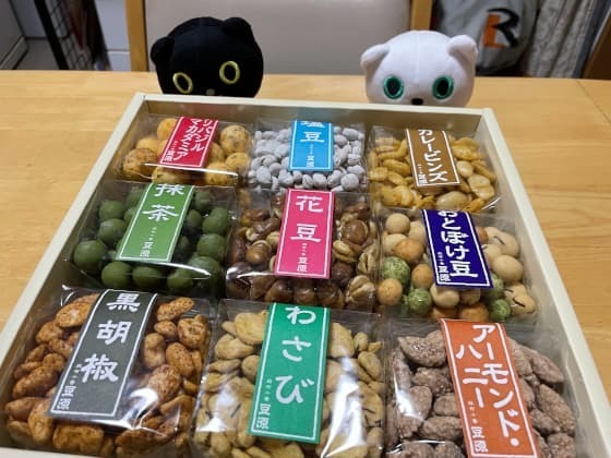 アップ覗く.jpg