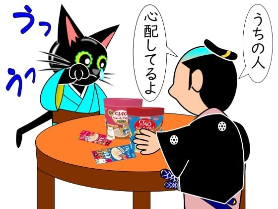 与力は落とし上手.jpg