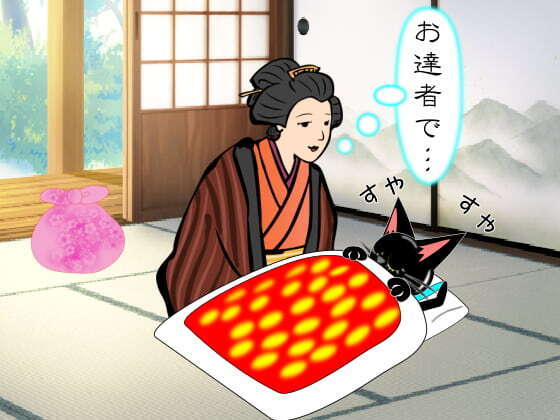 乳母とこまち.jpg