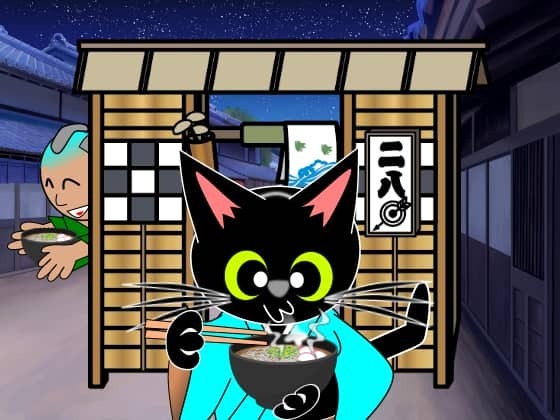 二八そば食べるこまち.PNG.jpg
