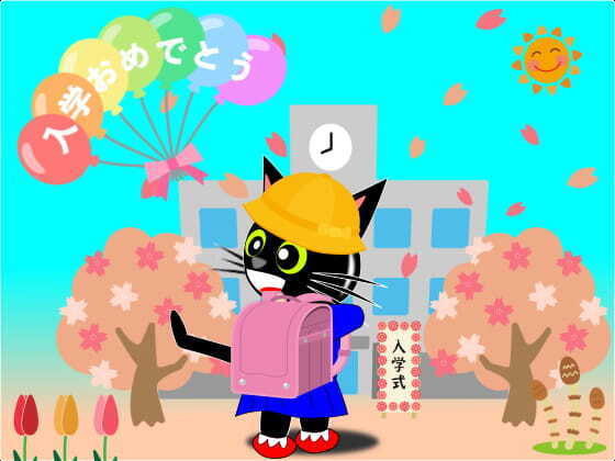 入学式こまち.jpg