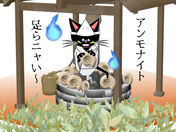 化けた菊.jpg
