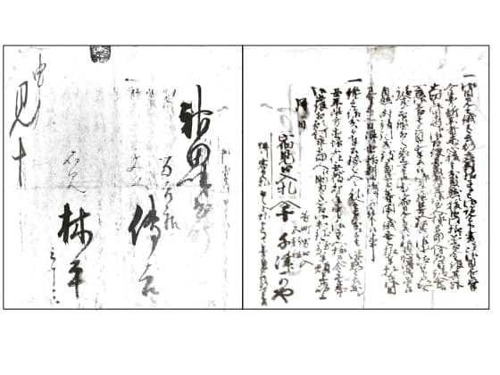 口入れ札.jpg