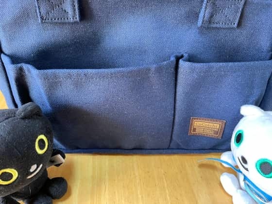 大小外ポケット付き.jpg