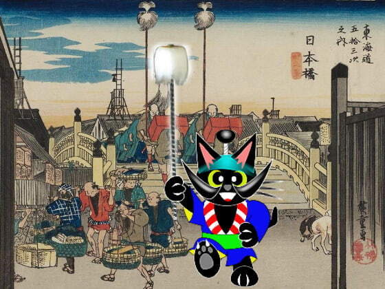 奴さんこまち.jpg