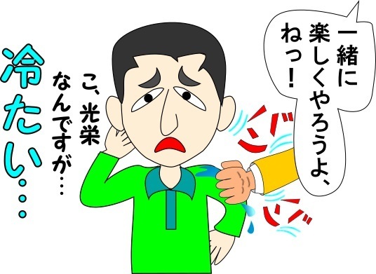 志ん朝師と扇治.jpg