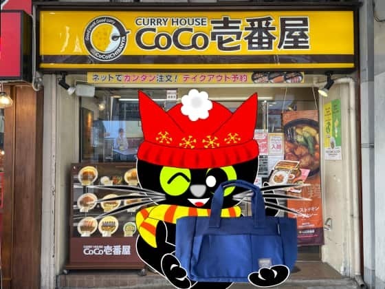 新宿西口店で福袋.jpg