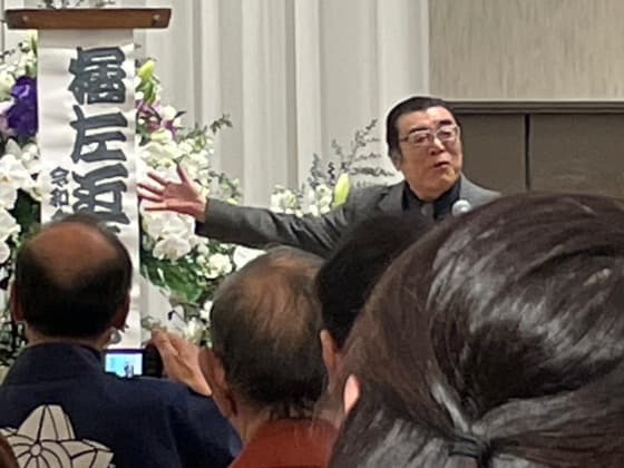 松鯉師ご挨拶.jpg