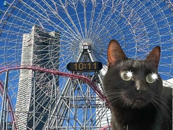 目輝かせ下船.jpg