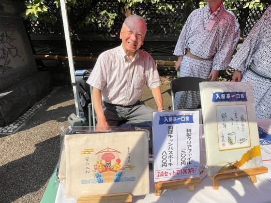 筆頭弟子も顔出し.jpg