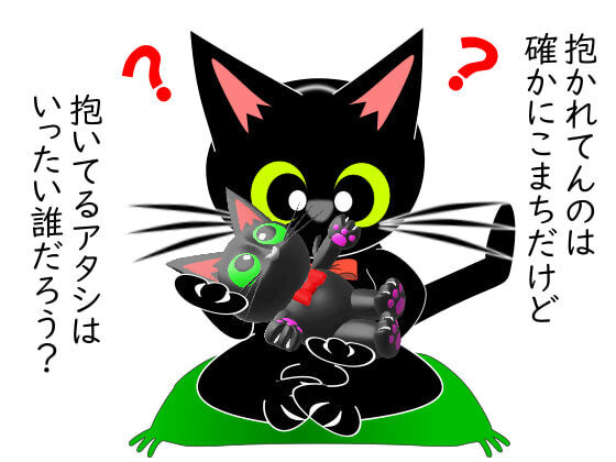 粗忽長屋.jpg
