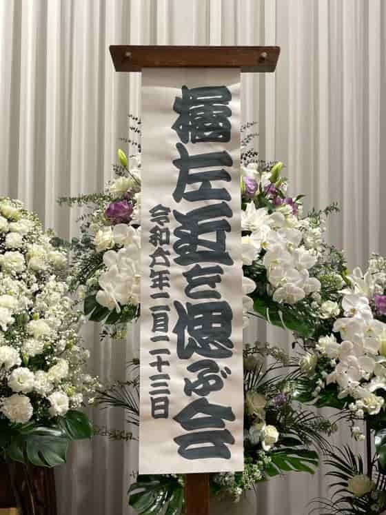 薄墨のめくり.jpg