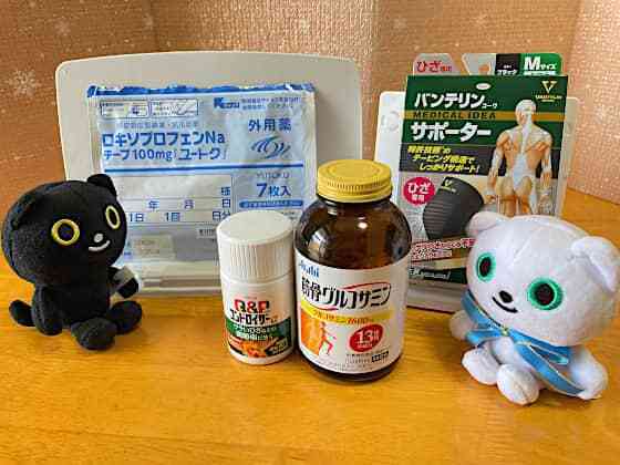 薬紹介.jpg