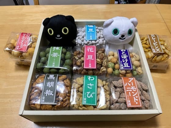 選んで入るマスコット.jpg