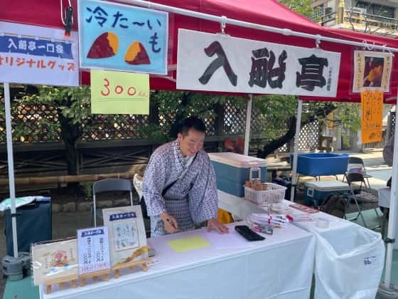 開店準備.jpg