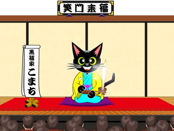 高座のろうそく.jpg