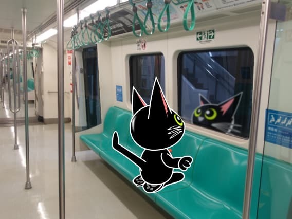 高雄MRT車内にて.jpg